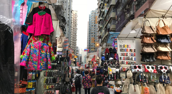 Рынки Гонконга