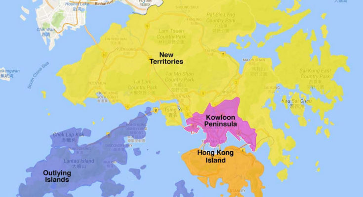 Гонконг - это остров или полуостров?