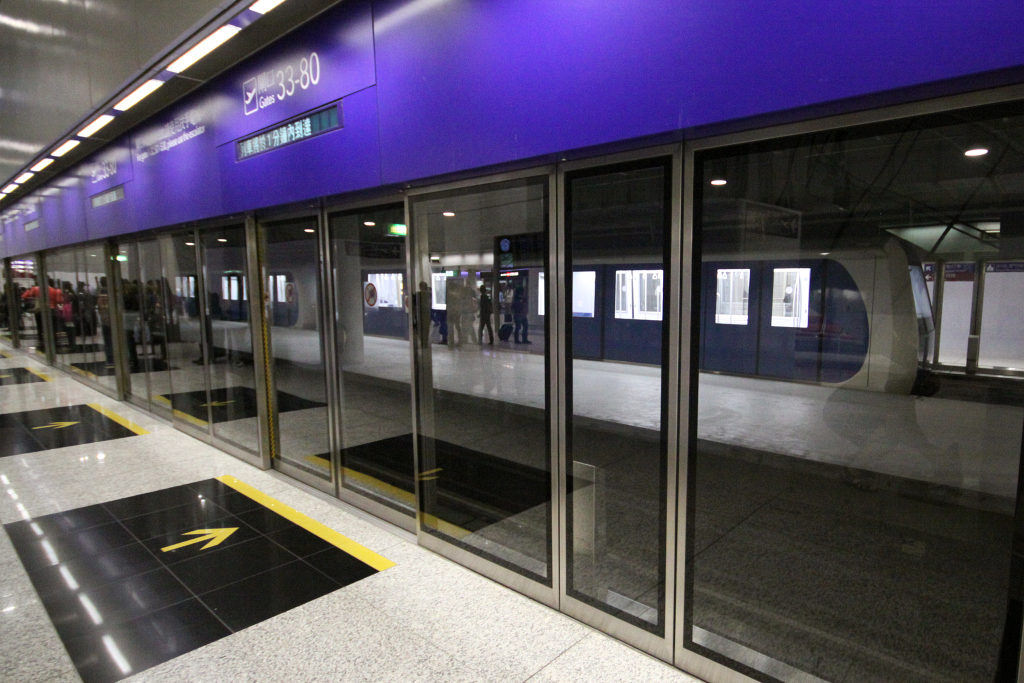 Сколько стоит поезд из аэропорта Гонконга до центра города?